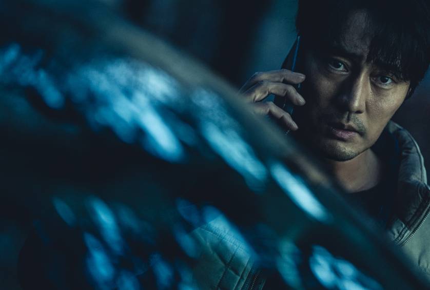 Cuplikan drama Korea Mercy for None (dok. Netflix/Mercy for None)